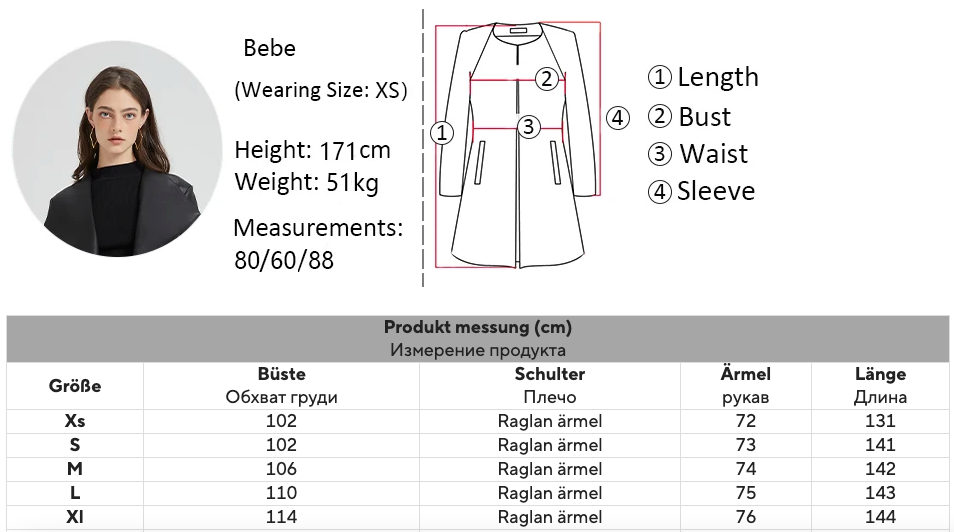 FARAH Trench coat